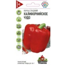 Перец слад.Калифорнийское чудо 0,3г Уд.с.