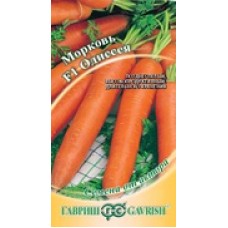 Морковь Одиссея F1 0,3г