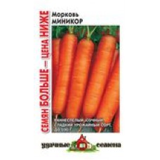 Морковь Миникор,4г Уд.с.Семян больше