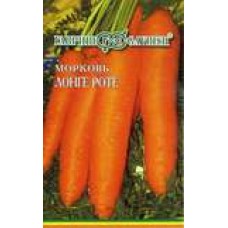 Морковь на ленте Лонге Роте (Бессердцевидная)  8м