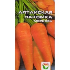 Морковь Алтайская лакомка 2гр.