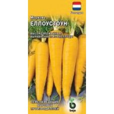 Морковь Еллоустоун (желтый) 150шт.(Голландия)