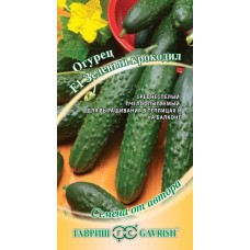 Огурец Зеленый Крокодил 10шт автор  (салатный,ароматный)