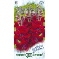 Цветок Львиный зев Кримсон вельвет (красный)  0,1г сер.Устойчив к заморозкам!