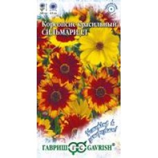 Цветок Кореопсис Сильмарилл (красильный) 0,1г серия Устойчив к заморозкам!