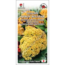 Цветок Целозия Армор Желтая гребенчатая (h-40см)