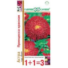 Цветок Астра Принцесса красная 0,5гр (h-60см ) серия 1+1