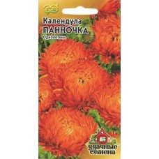 Цветок Календула Панночка 0,3гр Уд.с.(ярко-оранж)