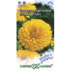Цветок Календула Еллоу Гитана 0,5г серия Устойчив к заморозкам!
