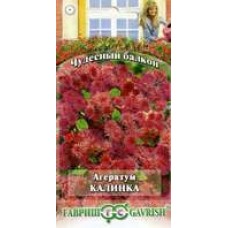 Цветок Агератум Калинка 0,1г сер.Чудесный балкон