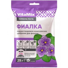 VitaMix-Фиалка водораствор. комплексное удобрение 25гр