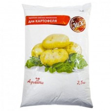 Удобрение для картофеля 2,5кг