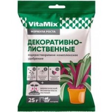 VitaMix-Декоративно-лиственные водораствор. комплексное удобрение 25гр