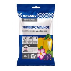 VitaMix-Универсальное водораствор. комплексное удобрение 50гр