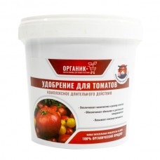 Удобрение для томатов 1300г (комплексное,длительного действия) Органик+