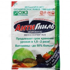 Фитоспорин-М Анти-гниль (пак.30гр.)