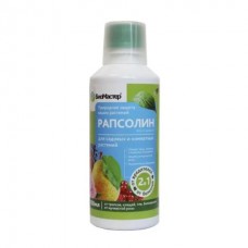Рапсолин 0,35л биофунгицид/инсектицид Биомастер