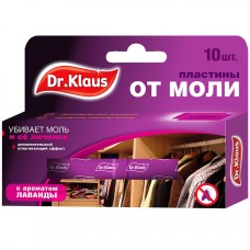 Пластины от МОЛИ без запаха в кор.10шт/24 Dr.Klaus