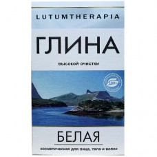 Глина косметическая белая LUTUMTHERAPIA 100г